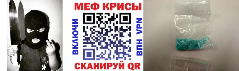 Названия наркотиков Томилино Кокаин  Меф  ГАШИШ  Альфа ПВП  МАРИХУАНА 
