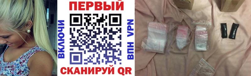 АМФЕТАМИН VHQ  Томилино 
