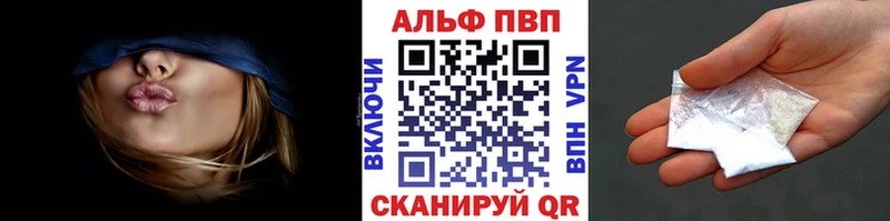 hydra онион  Томилино  Альфа ПВП СК КРИС 