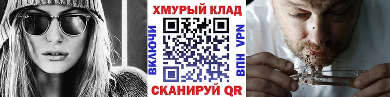 Героин афганец  Томилино 