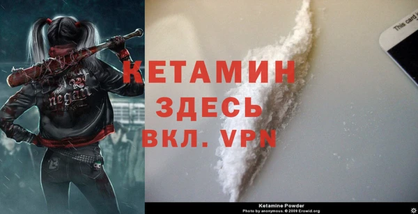 таблы Навашино
