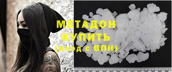 таблы Навашино