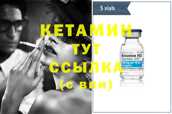 mix Наволоки