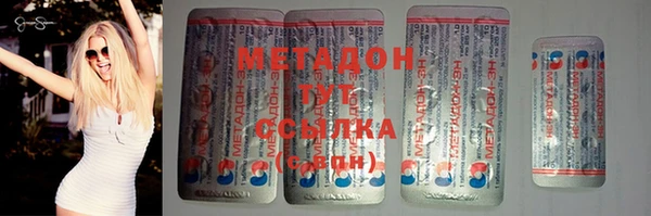 mix Наволоки