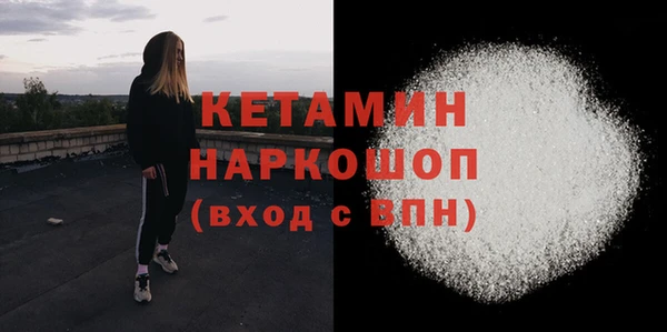 ешки Надым