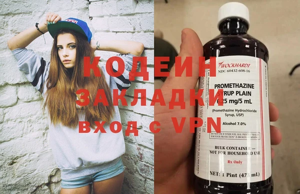 сатива Аксай