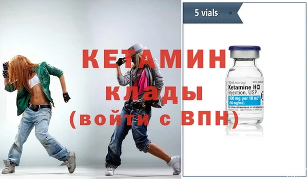 ешки Надым