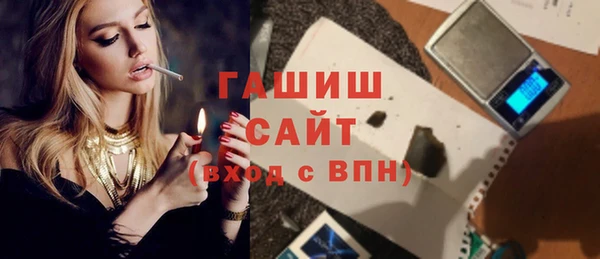 mix Наволоки
