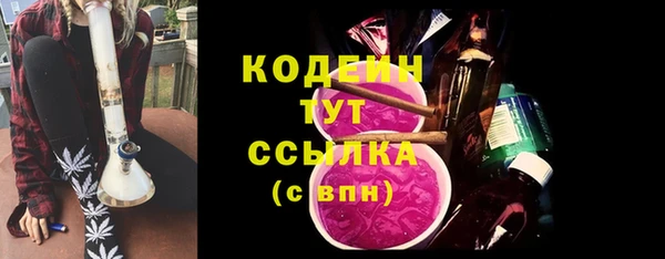 таблы Навашино