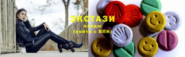 таблы Навашино