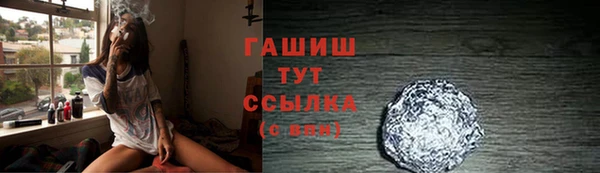 mix Наволоки