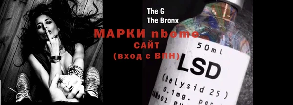 ешки Надым