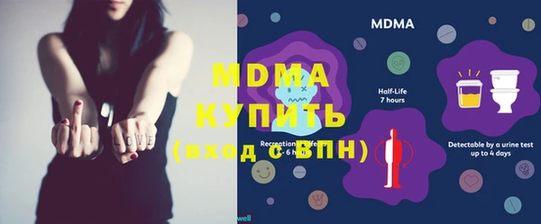 mix Наволоки