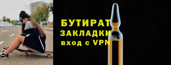 mix Наволоки