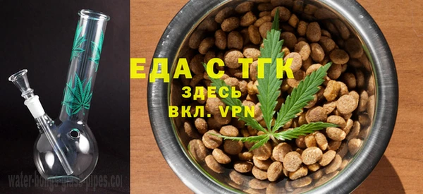 таблы Навашино
