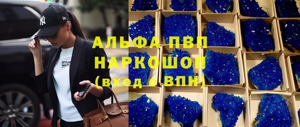 mix Наволоки
