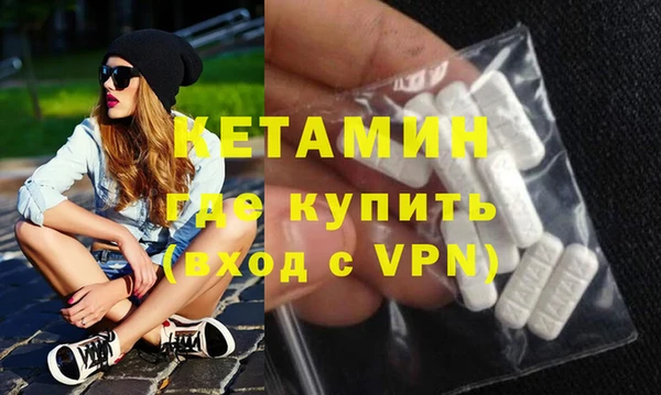 mix Наволоки