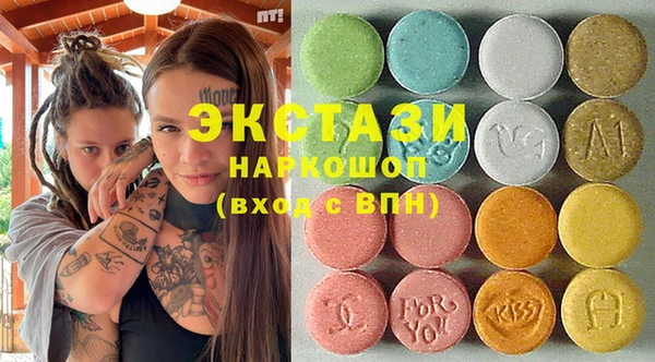 mix Наволоки