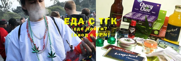 mix Наволоки