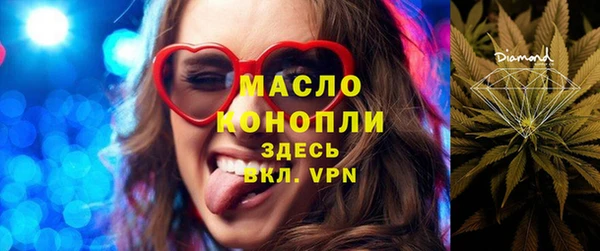 таблы Навашино