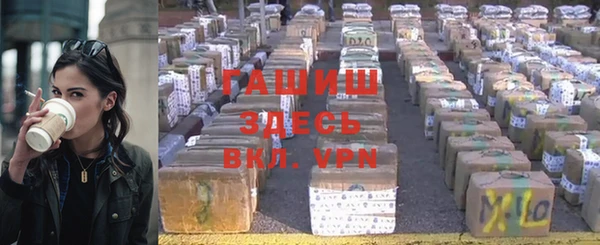 mix Наволоки
