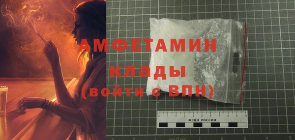 mix Наволоки