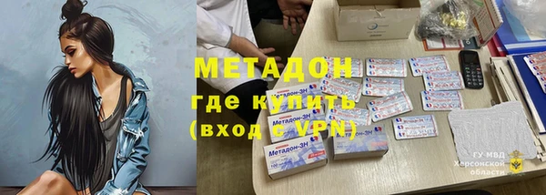 ешки Надым