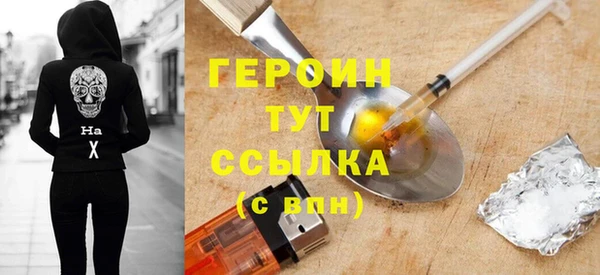 таблы Навашино