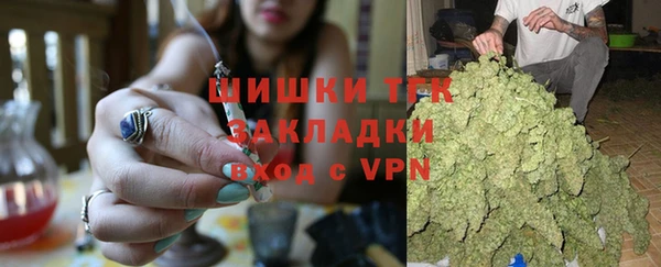 таблы Навашино