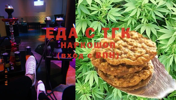 ешки Надым