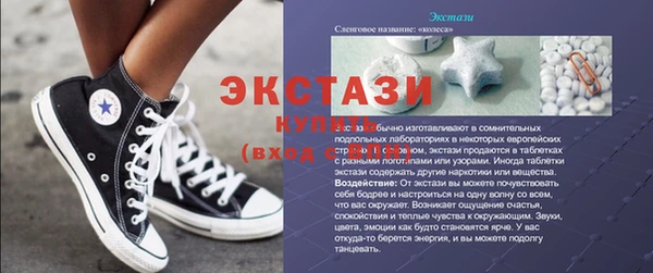 mix Наволоки