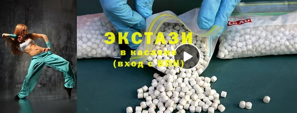 mix Наволоки