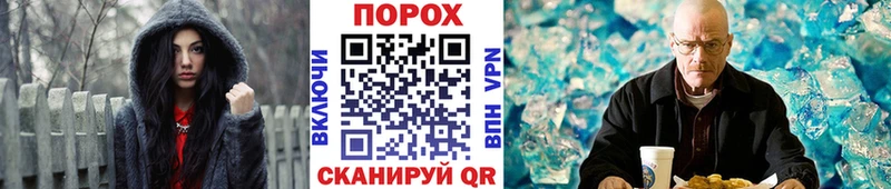 МЕТАМФЕТАМИН Methamphetamine  где купить наркотик  Томилино 
