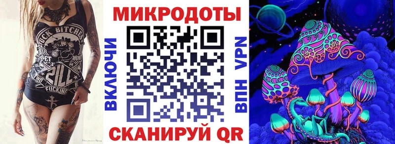 Галлюциногенные грибы Psilocybe  сколько стоит  Томилино 